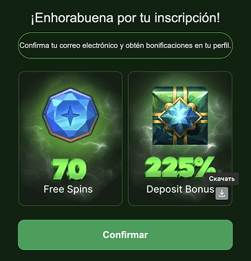 Verifica tu perfil